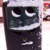 41626 - Popular Objects That Look Like Faces - 37
