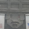 Wtface-com-3211f2