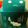 67482 - New Objects That Look Like Faces - 1