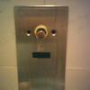 1752 - What The Face