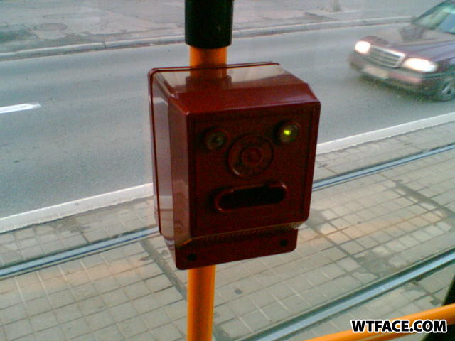 Automat