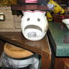 3122 - What The Face
