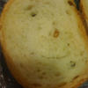 15243 - Unmoderated Objects That Look Like Faces - 3