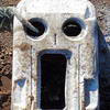 1853 - What The Face