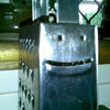 1688 - What The Face