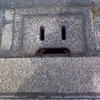 33866 - What The Face