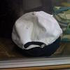 20469 - Popular Objects That Look Like Faces - 32