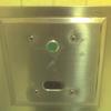 40759 - What The Face