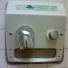 2654 - Popular Objects That Look Like Faces - 24