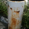 14645 - What The Face