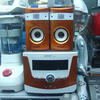 17700 - What The Face